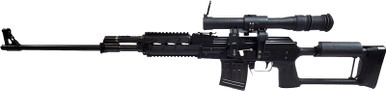 Zastava M91 Sniper Rifle - 7.62x54r 10rd W/4x24 Scope