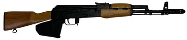 KUSA KALI 103AW 7.62X39 16 AMBER CA LEGAL 10RD
