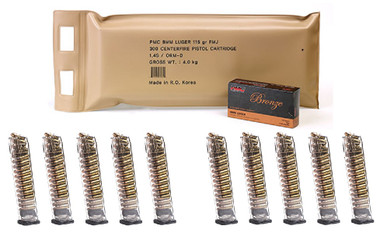 PMC Bronze 9mm Luger Handgun Ammo - 115 Grain | FMJ | 300rd Battle Pack Bundled w/ TEN ETS 9MM MAG | FITS GLOCK 17, 18, 19, 26, 34 | 27RD | length 170mm Comp Mag