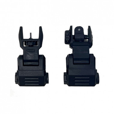 FlipUp Low Profile Sights Black