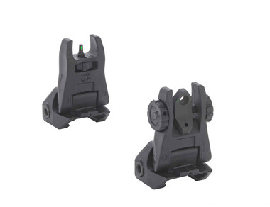 FUBS (Folding Back-Up Sights)